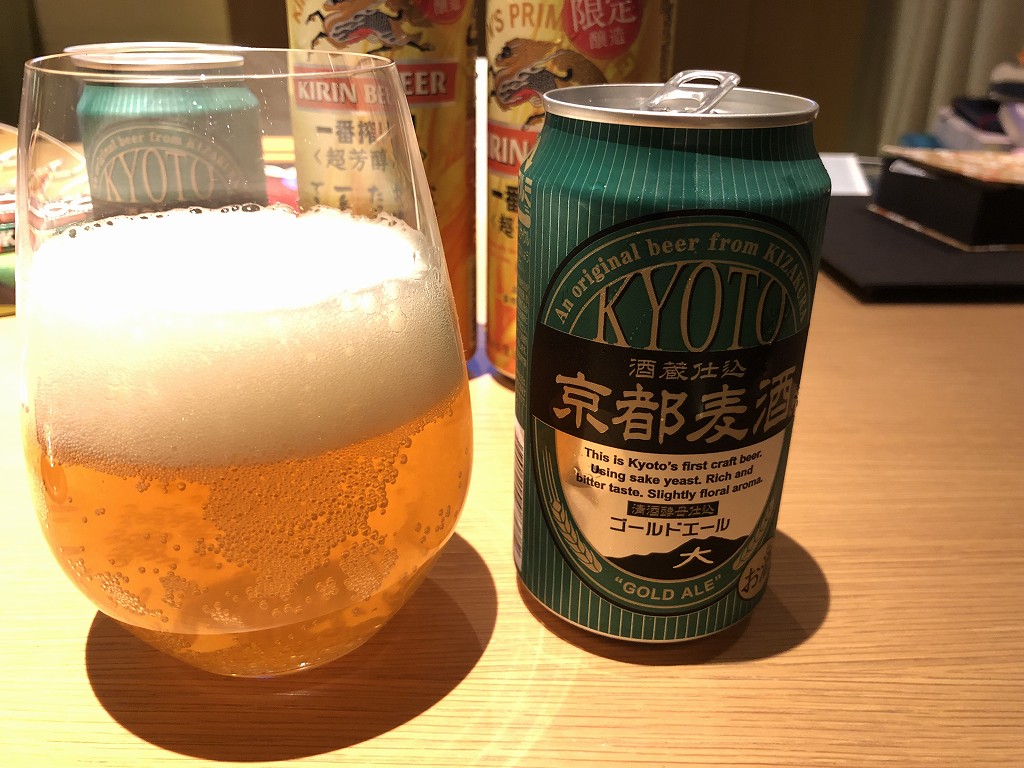 リッツカールトン京都の部屋飲み