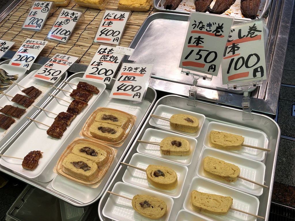 京都の錦市場でつまみ食い1