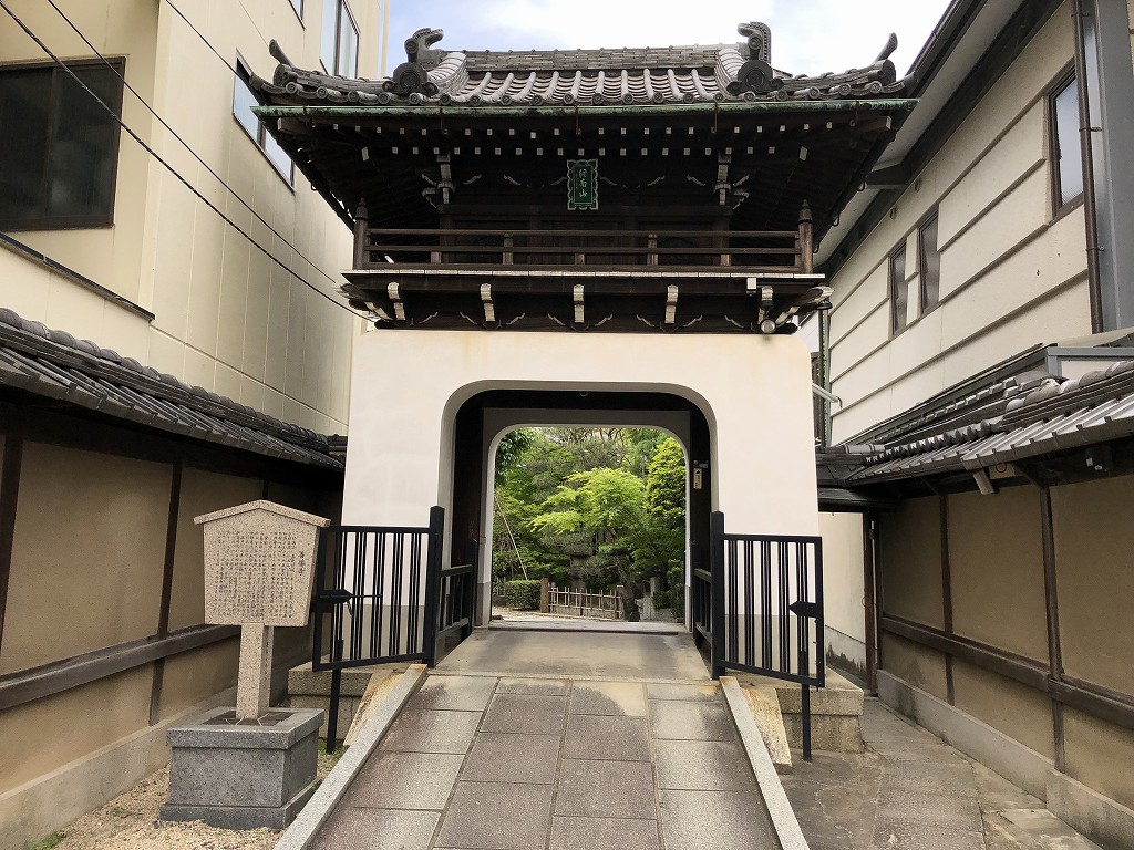 京都の善導寺2