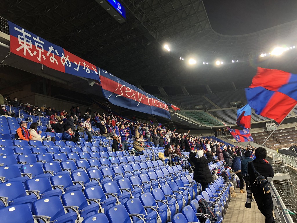 蔚山文殊サッカー競技場の東京サポーター
