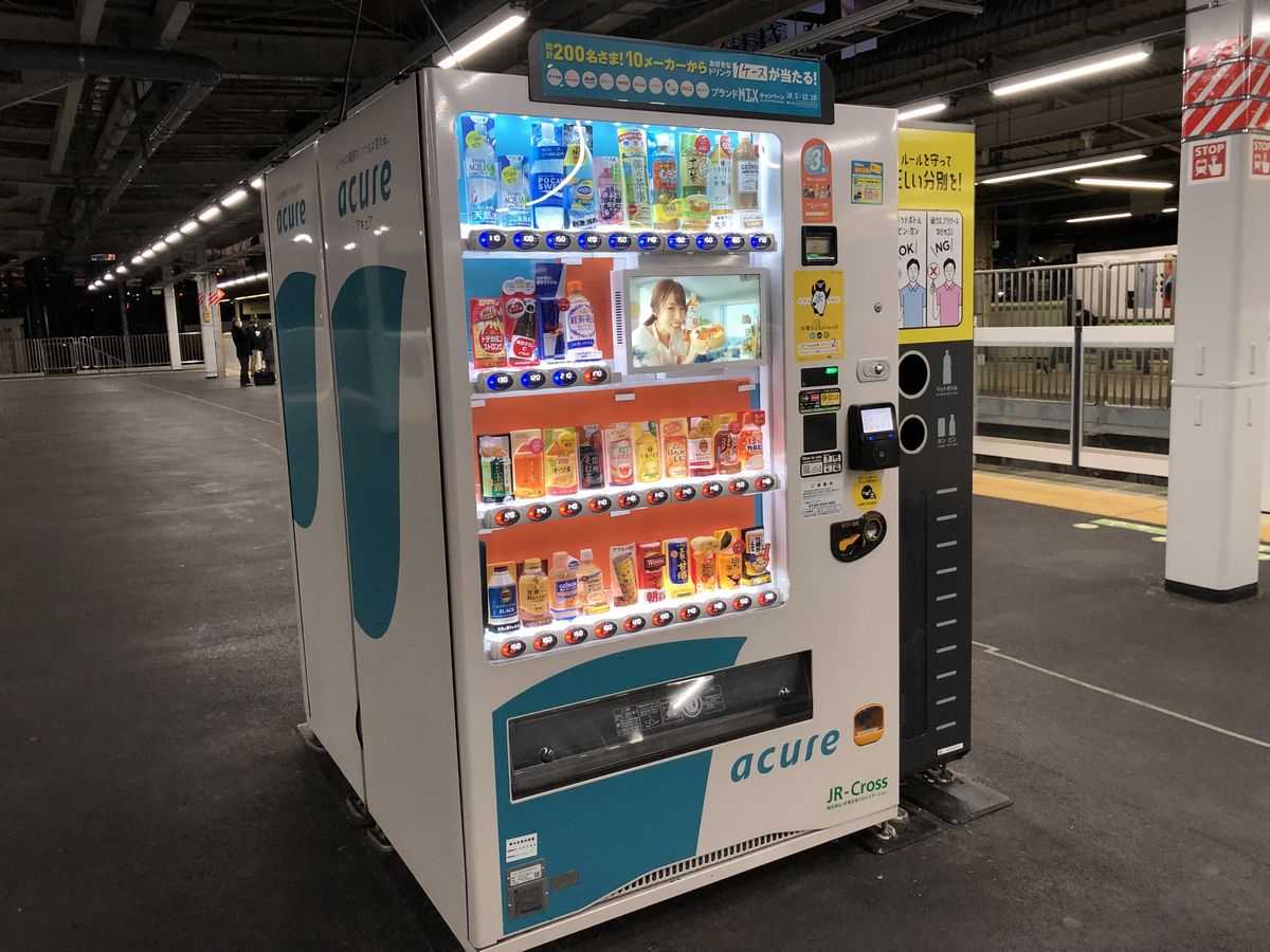 品川駅のacure