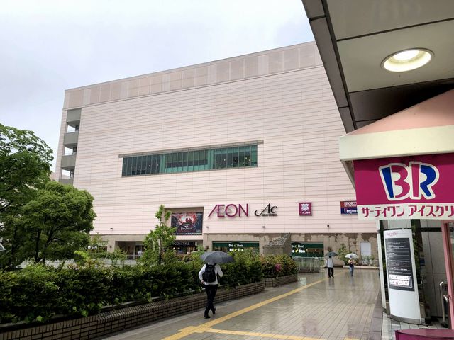 イオンシネマ新百合ヶ丘の外観