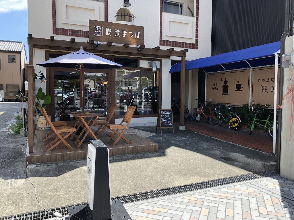 円頓寺商店街の喫茶まつば