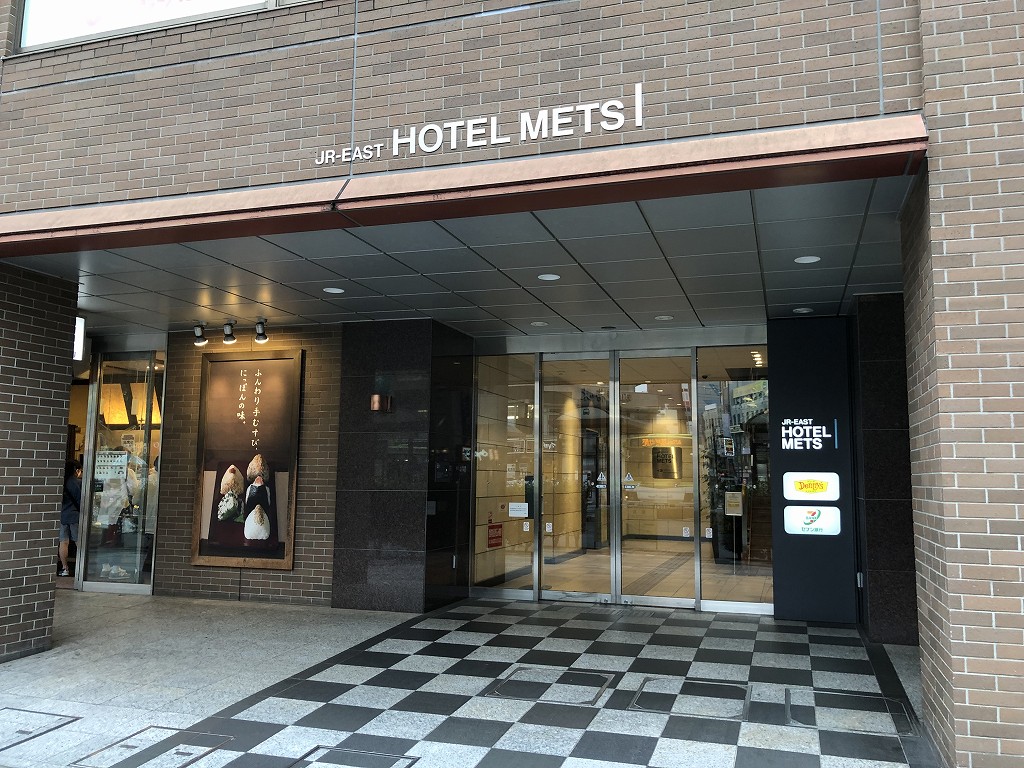 JR東日本ホテルメッツ赤羽の入り口