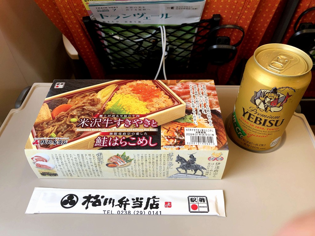 米沢牛と鮭はらこめし1