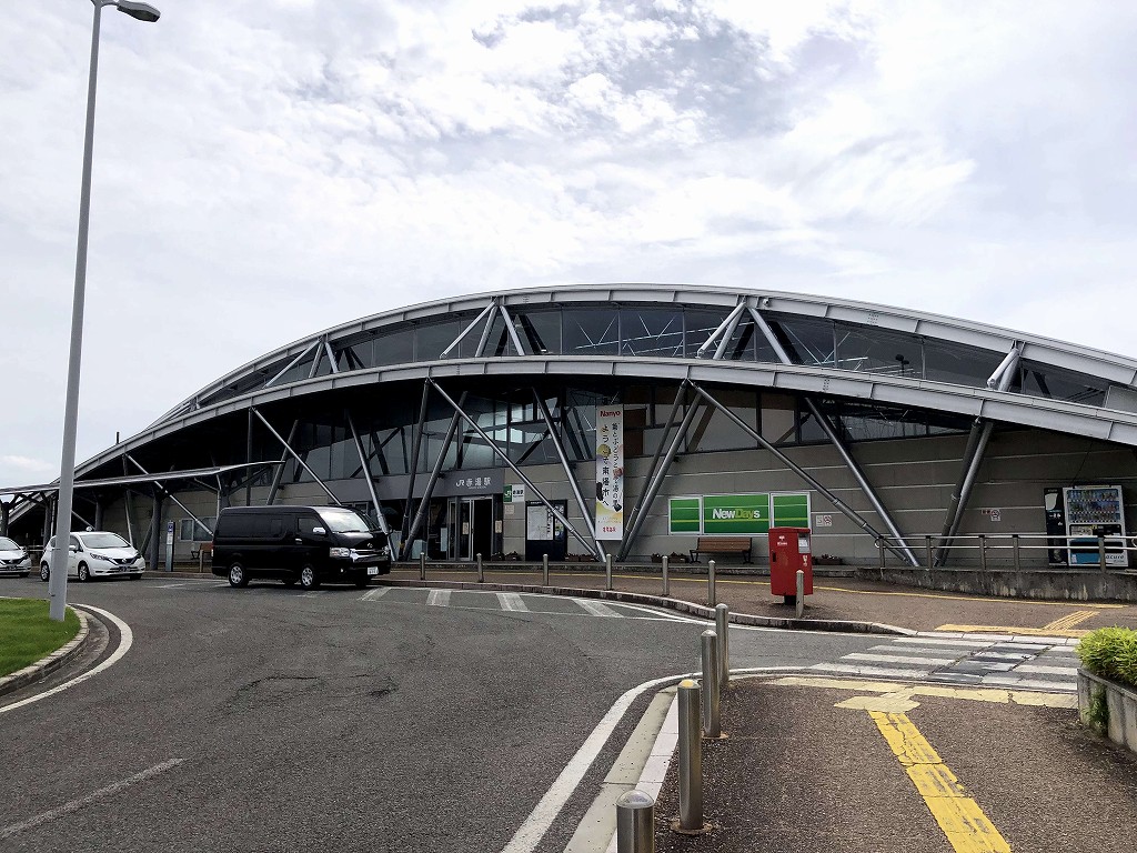 赤湯駅舎