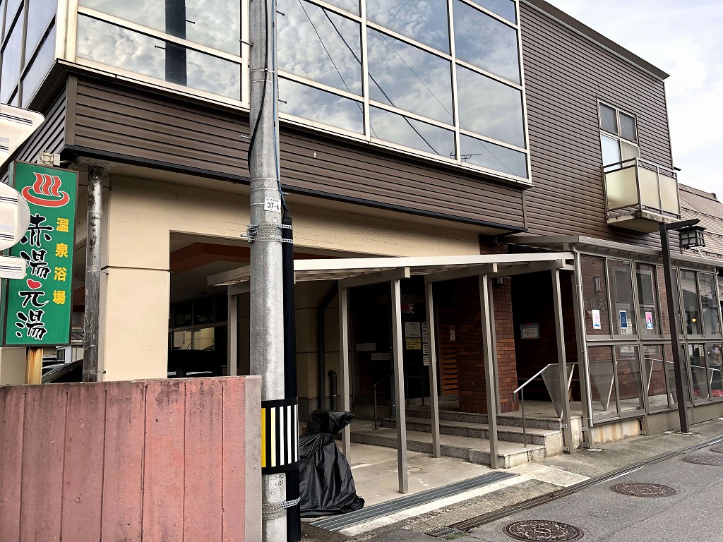 赤湯のメインストリート