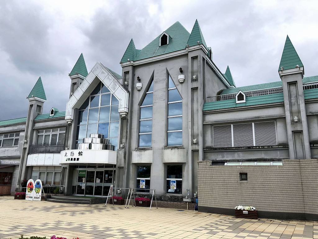 高畠駅の駅舎