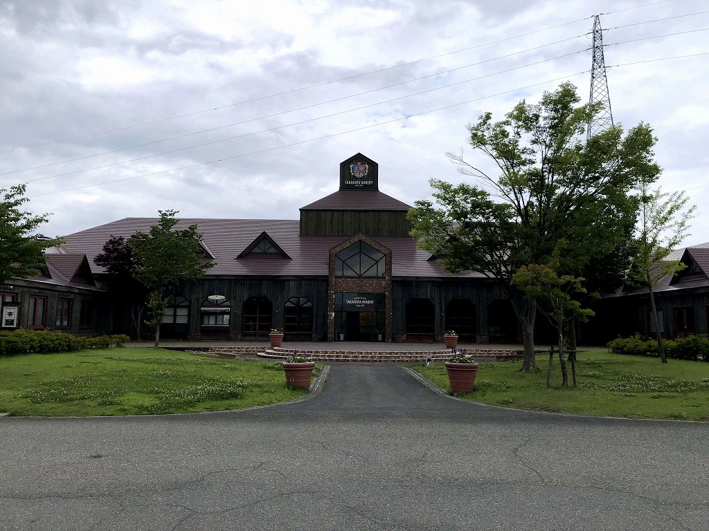 高畠ワイナリーの建物1