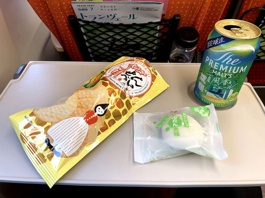 つばさ150号で居酒屋新幹線