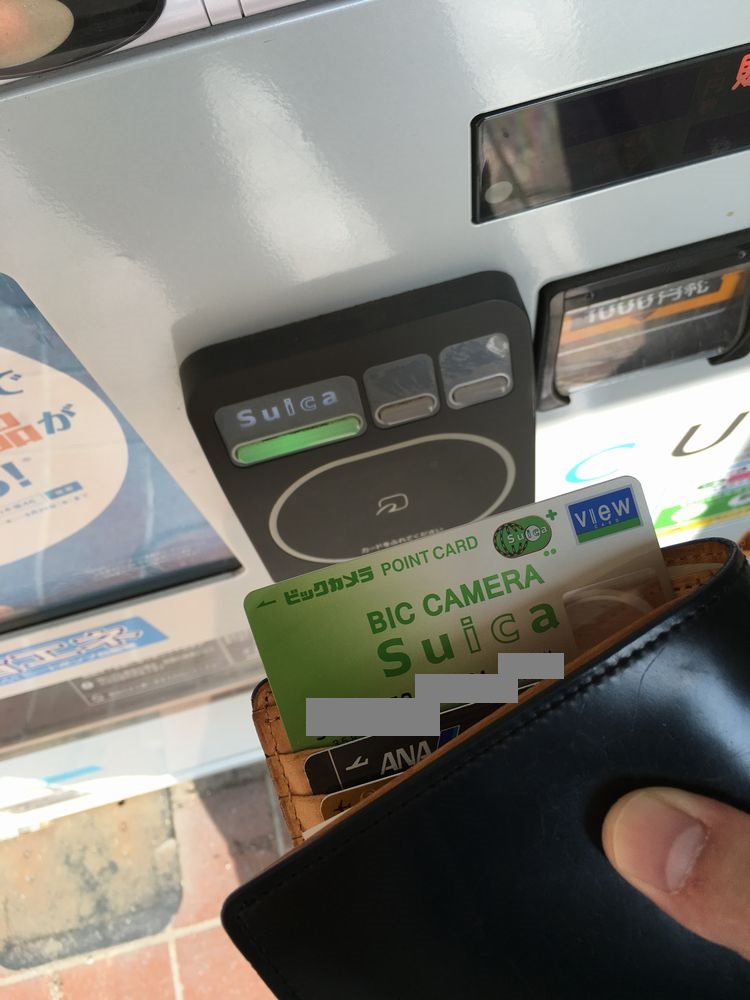 ビックカメラSuicaカードで自販機