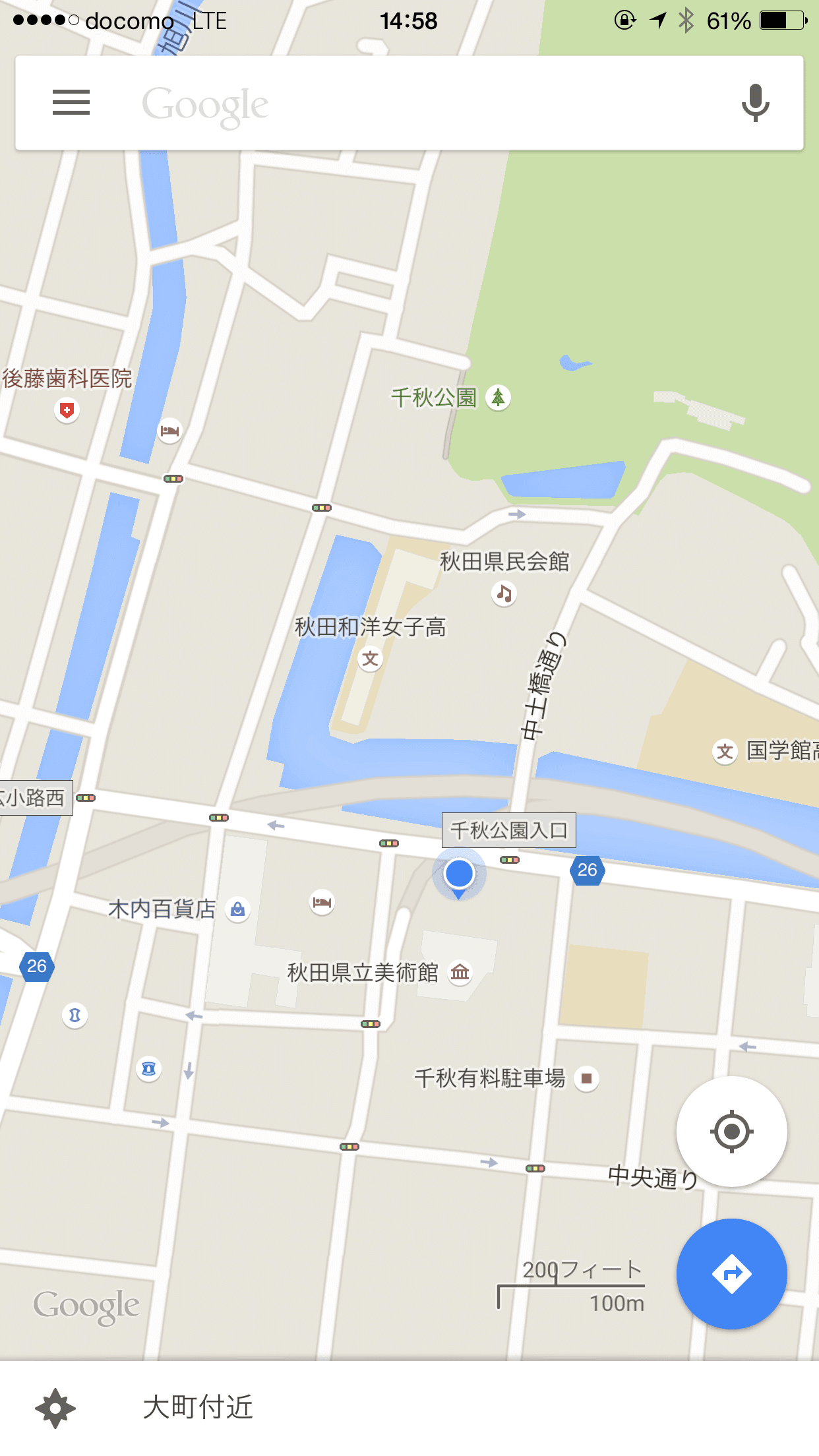 秋田県立美術館と久保田城のお濠の位置関係