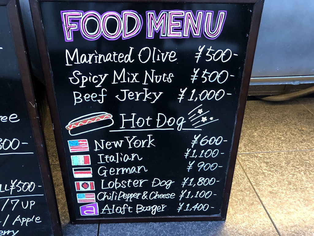 アロフト東京銀座の「ROOD DOGS」のフードメニュー