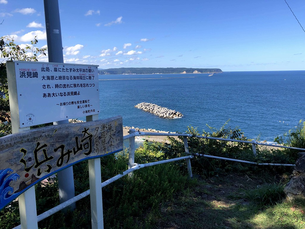 小袖海岸のヒロシの監視小屋1