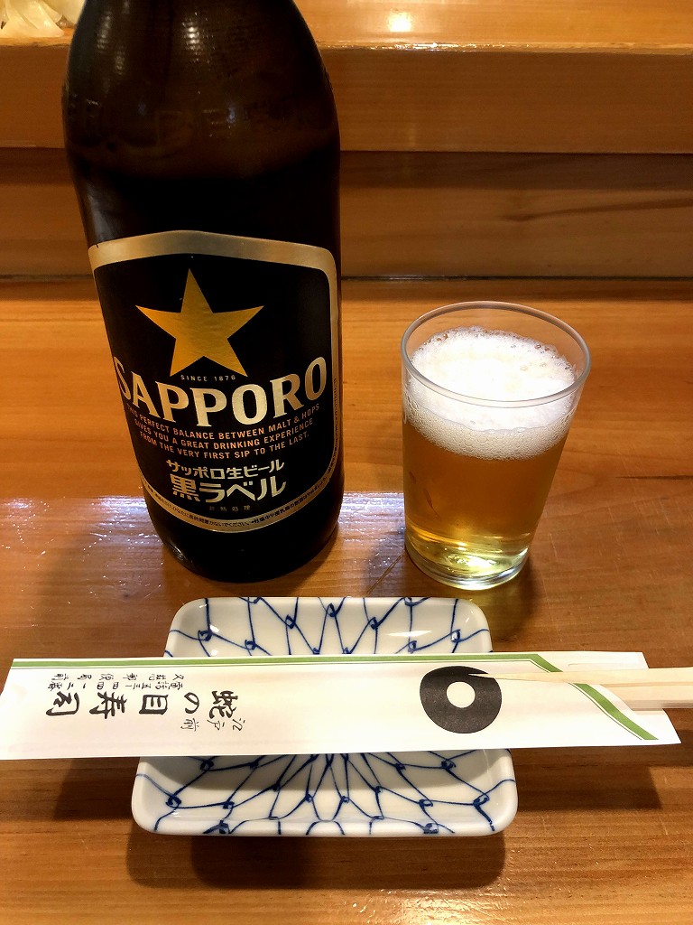久慈の蛇の目寿しで瓶ビール