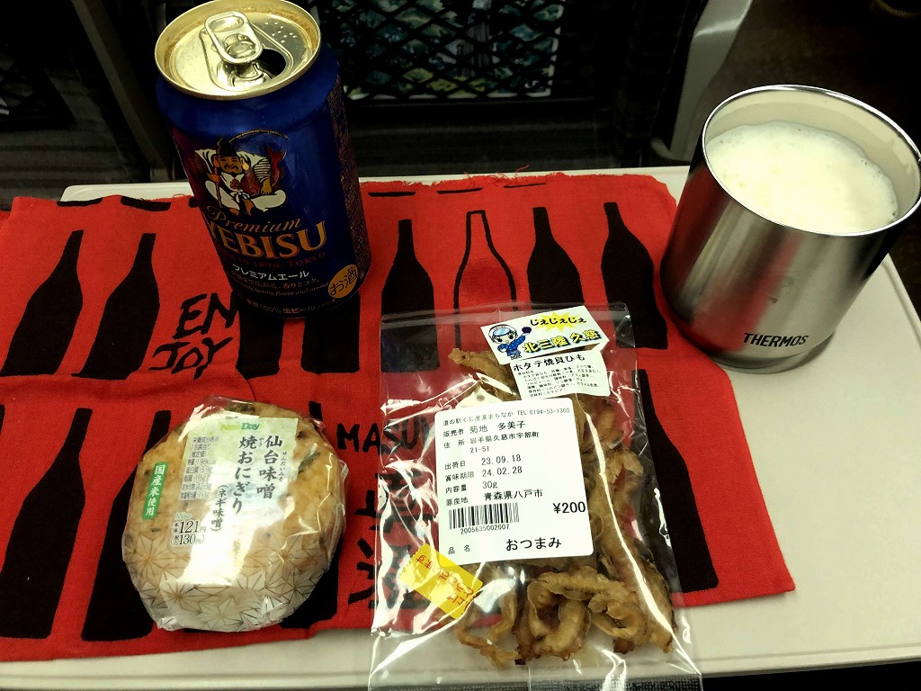 二戸駅から居酒屋新幹線