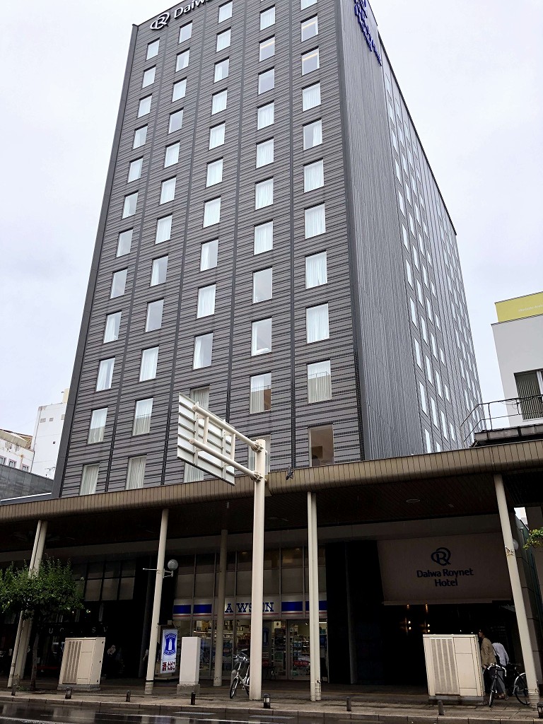 ダイワロイネットホテル青森の外観