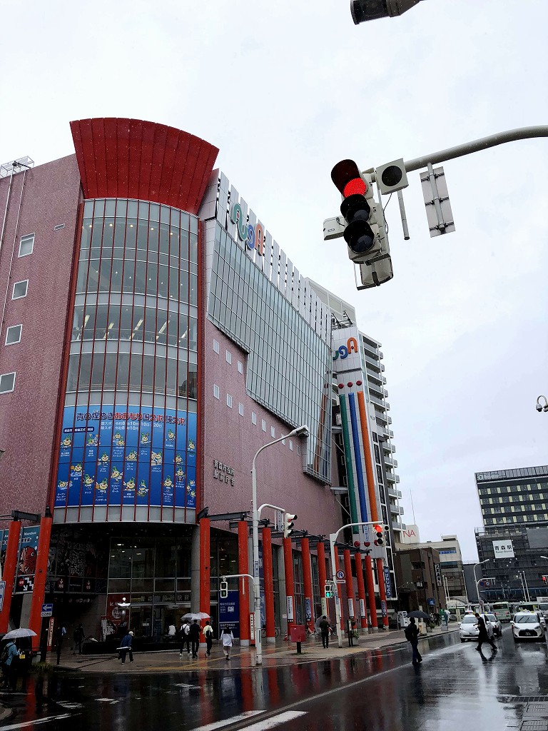青森市役所 駅前庁舎が入る「アウガ」