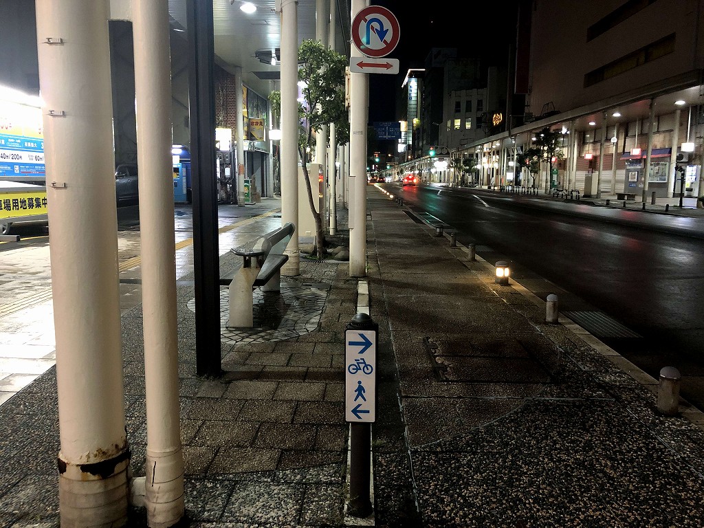 青森駅前の自転車専用道路