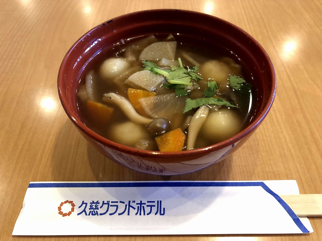 久慈グランドホテルの「アゼリア」でまめぶ