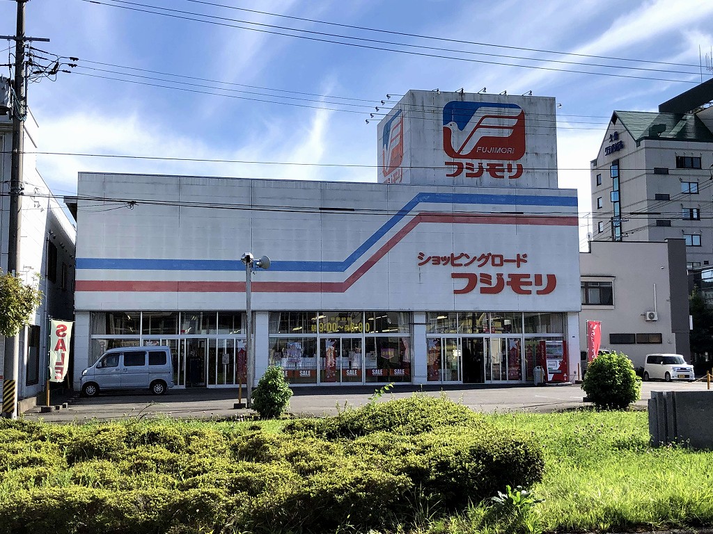 久慈市のショッピングロード藤森
