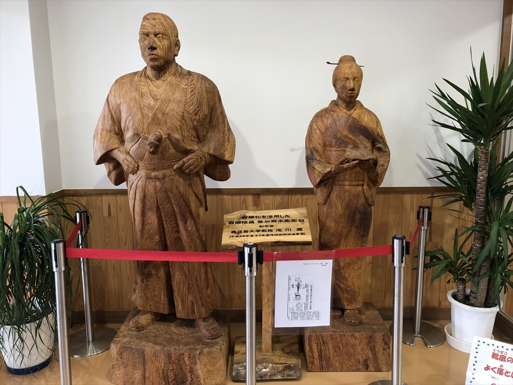 西郷隆盛・愛加那さんの木彫り彫刻
