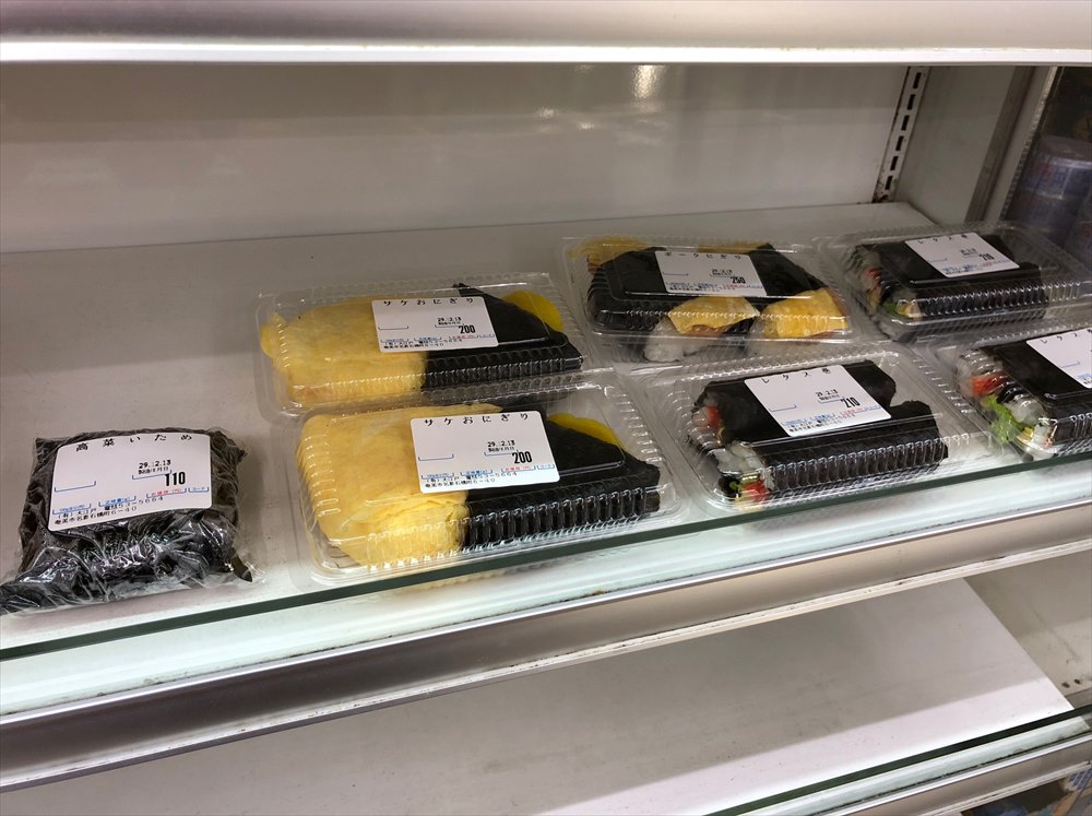 奄美大島のコンビニ「アーバンボックス」のおにぎり