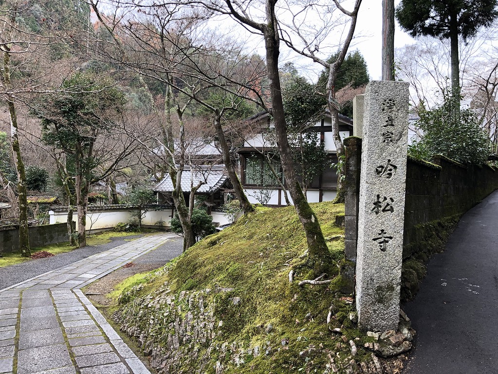 浄土宗吟松寺の壁1
