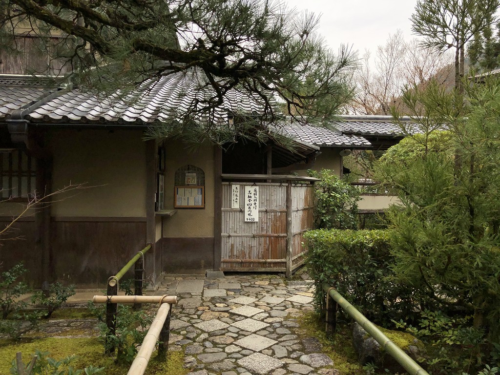 光悦寺の参道3