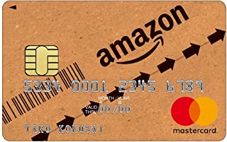 アマゾンマスターカードクラシック券面デザイン