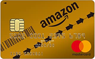 アマゾンマスターカードゴールド券面デザイン
