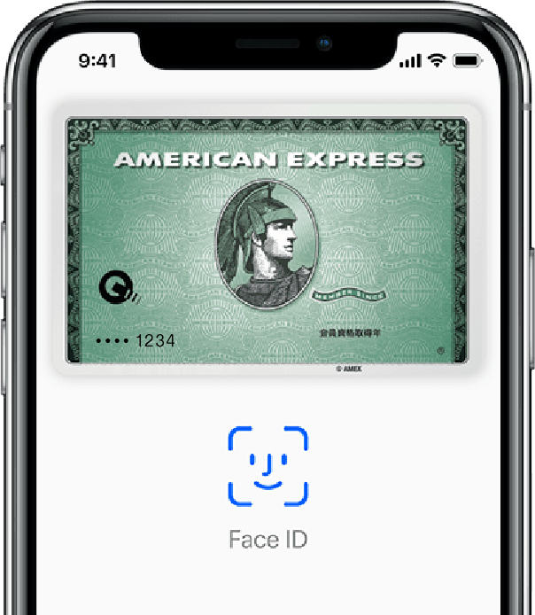 アメックスをApple Payに登録