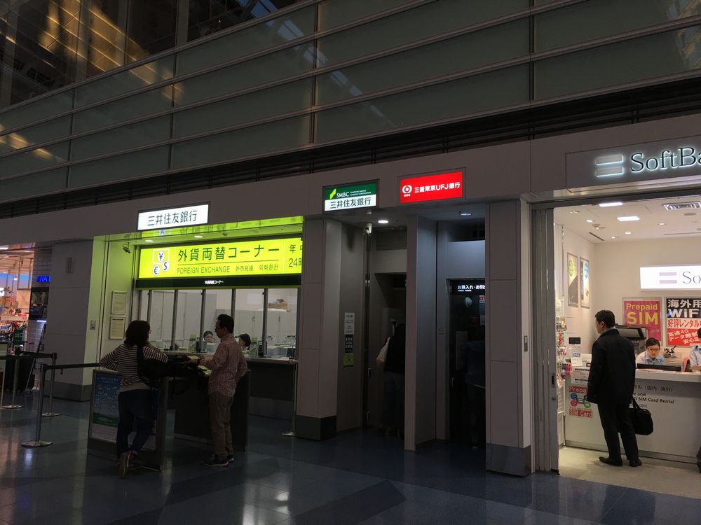 羽田空港の三井住友銀行ATM