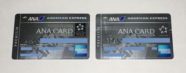 スーパーフライヤーズカードと通常カードのデザインの比較