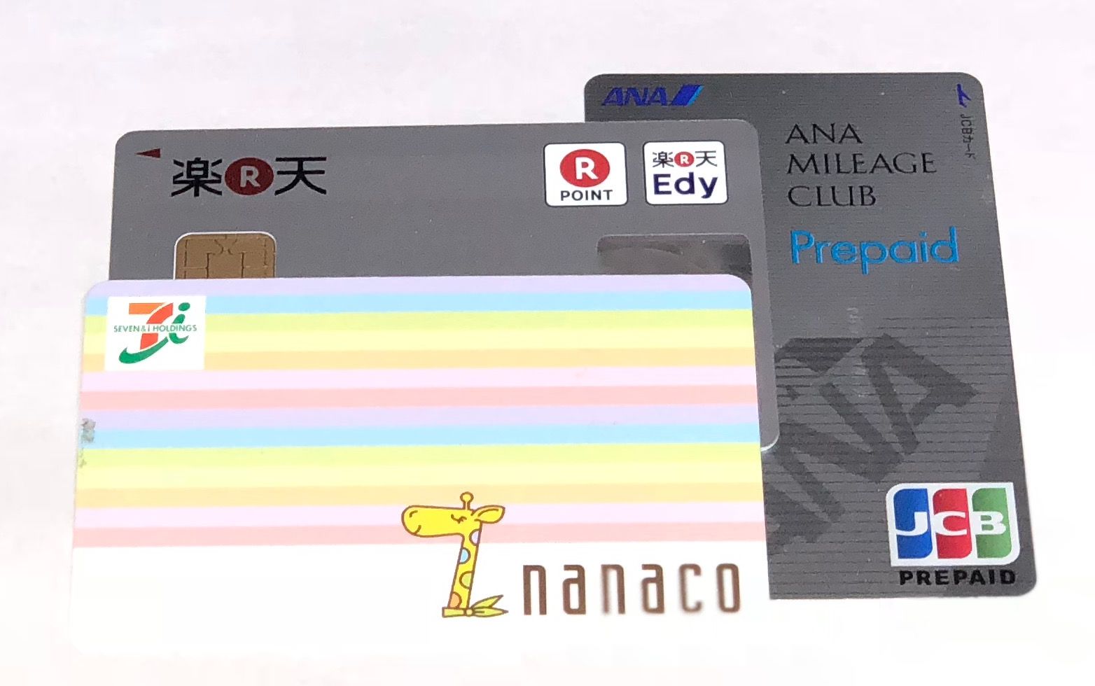 楽天カードとANA JCBプリペイドカードとnanacoカード