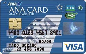 ANA Visa Suicaカード券面デザイン