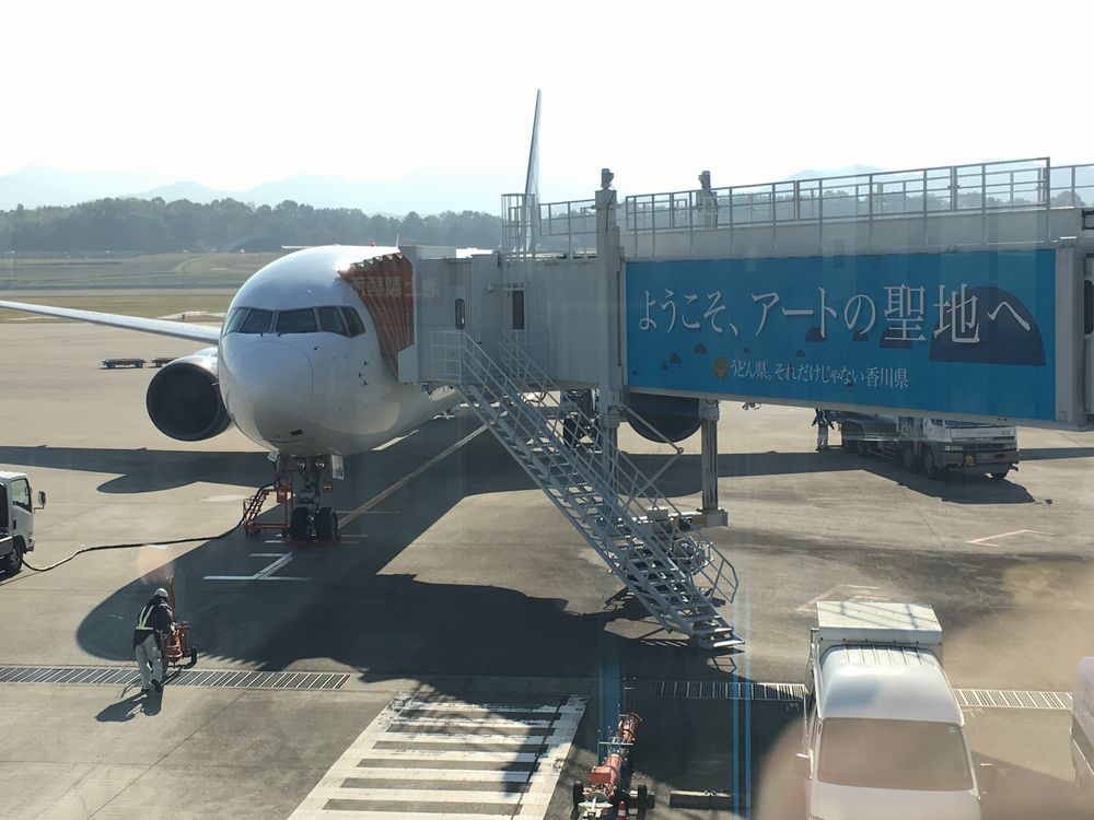 ANA533便高松空港到着