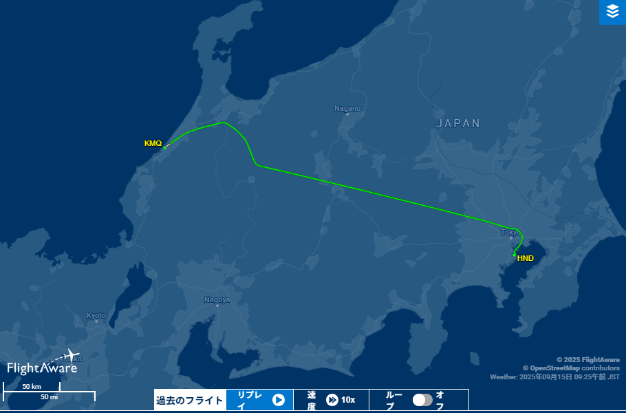 ANA751便のルート