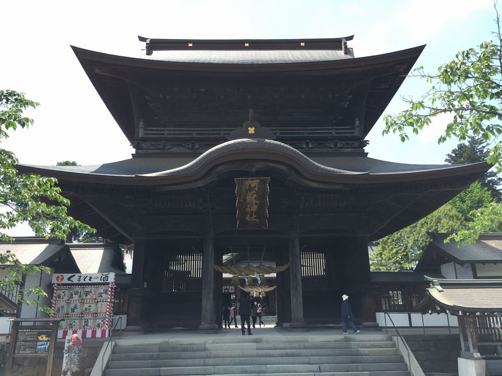 阿蘇神社大楼門画像