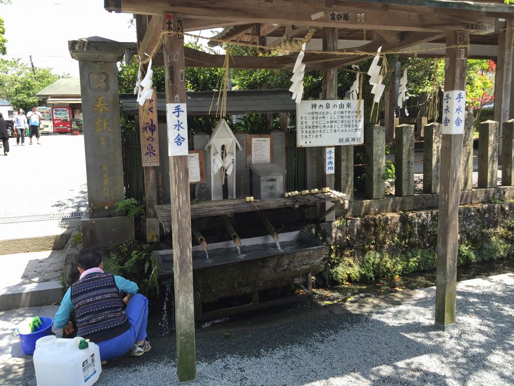 阿蘇神社手水舎画像