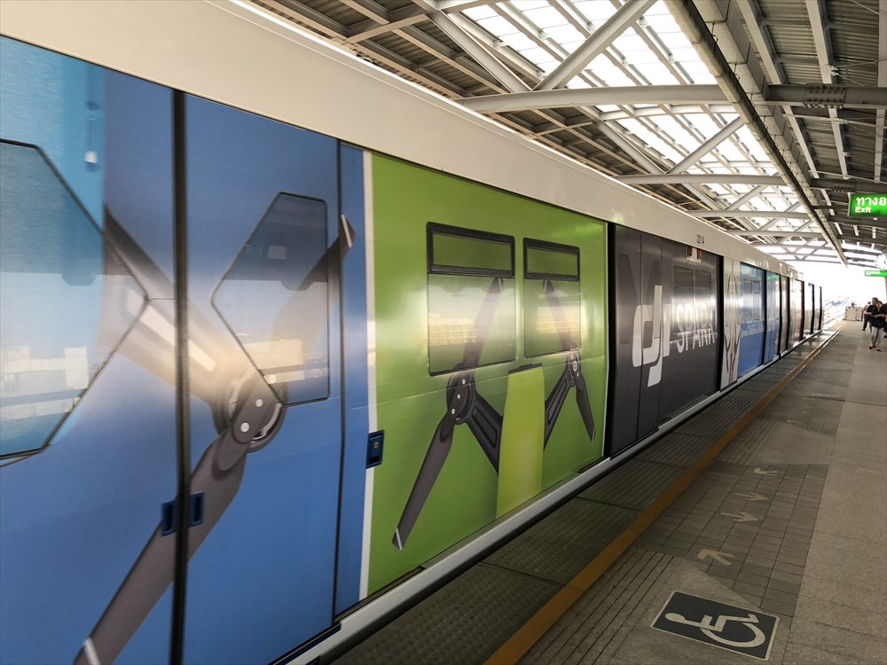 BTSの電車2