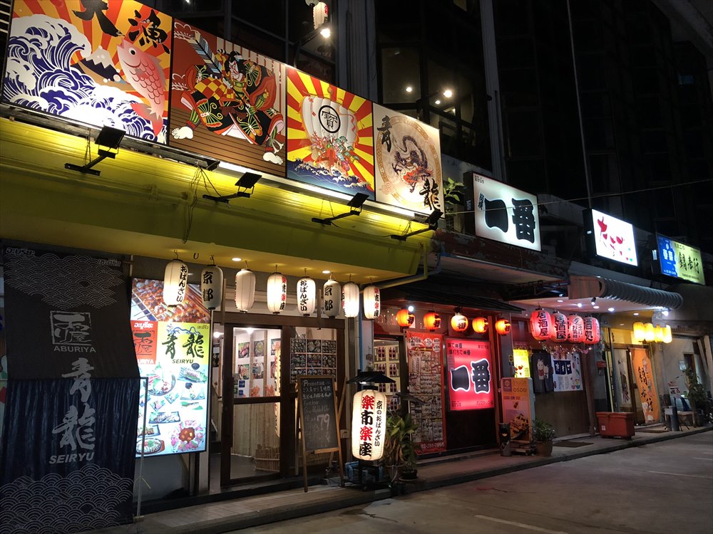 日本語の看板の店