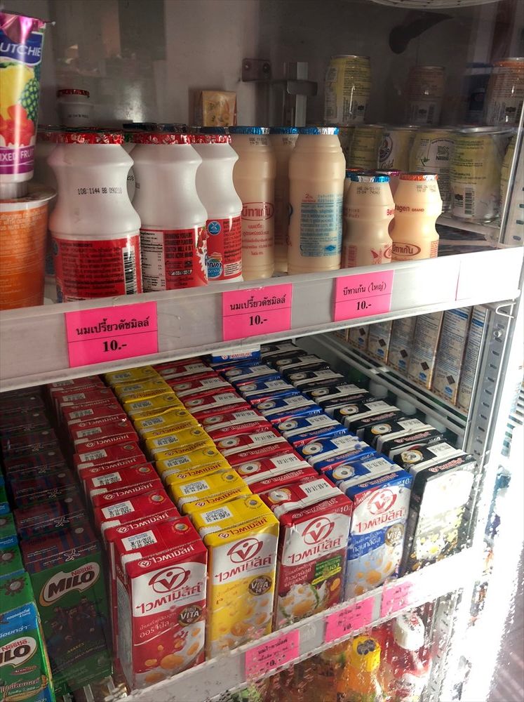 バンコク大学構内の生協っぽい店