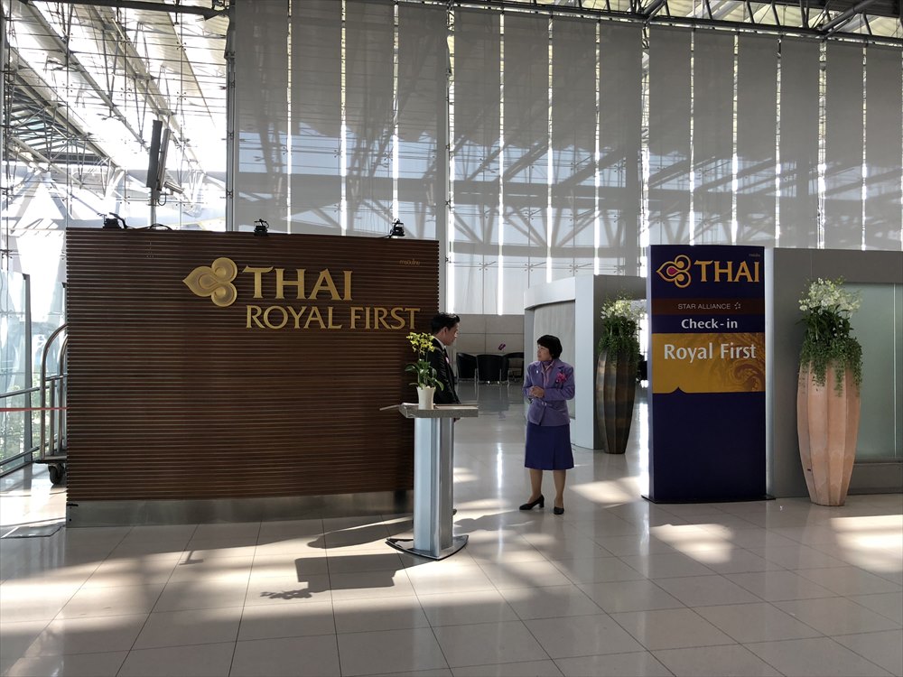 スワンナプーム国際空港のロイヤルファーストクラスカウンター入口