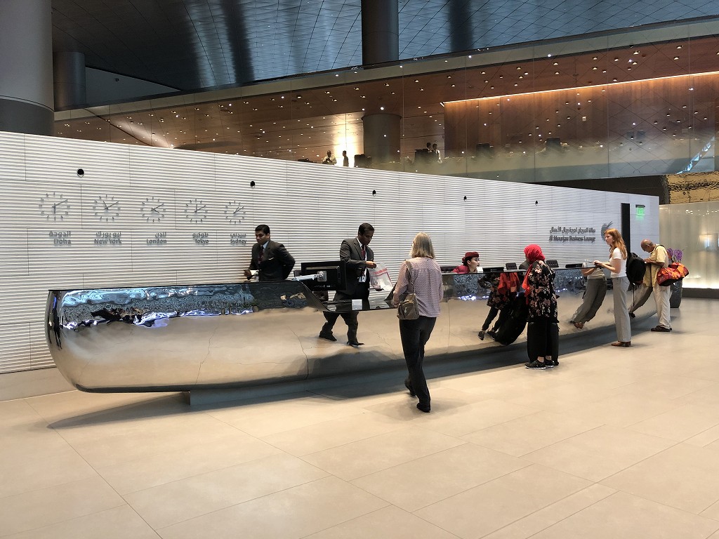 ドーハ空港 アル・ムルジャン ビジネスクラス ラウンジのレセプション