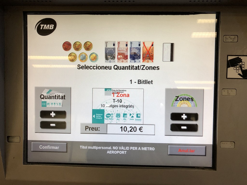 地下鉄サグラダ・ファミリア駅できっぷを購入2