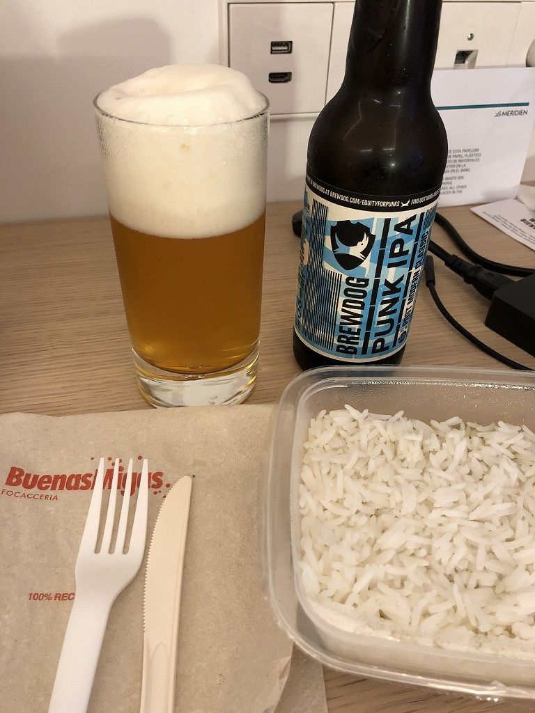 BuenasMigasの惣菜で晩飯