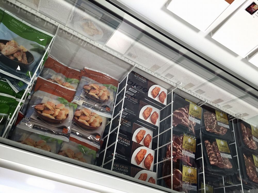 ビオセボンの冷凍食品4
