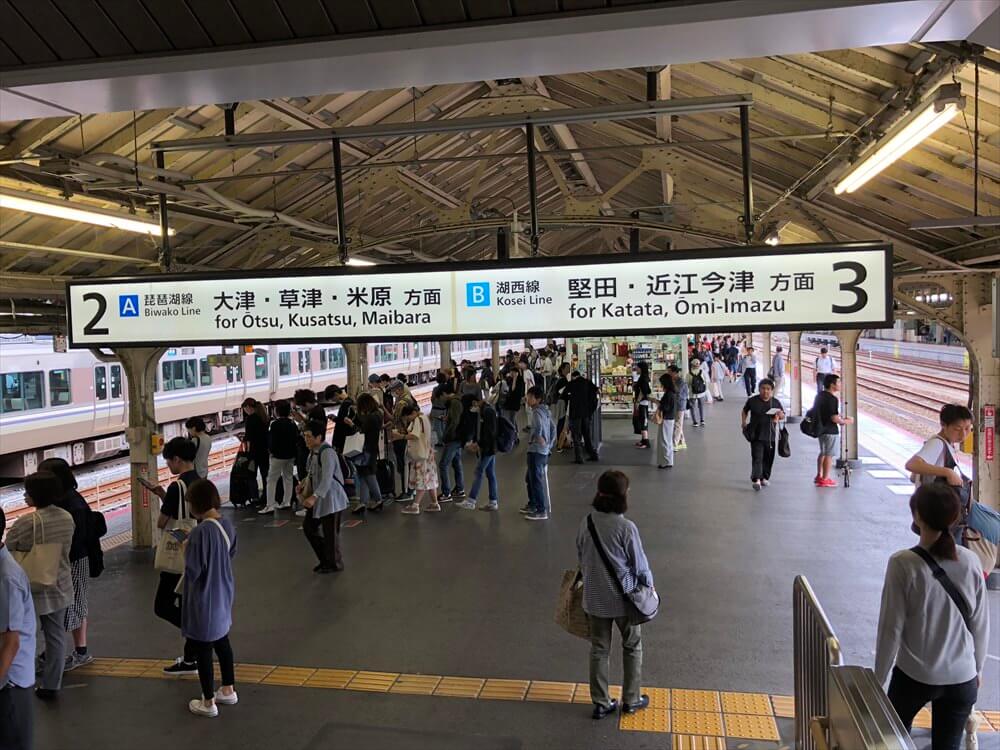 京都駅の湖西線のホーム