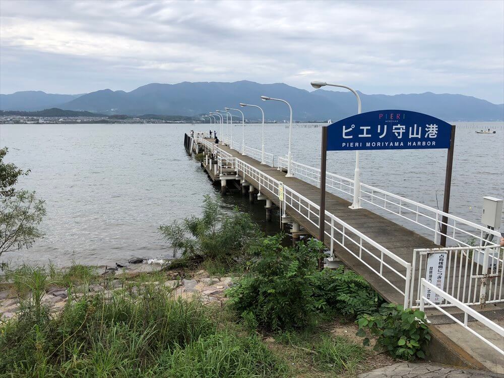 ピエリ守山港2